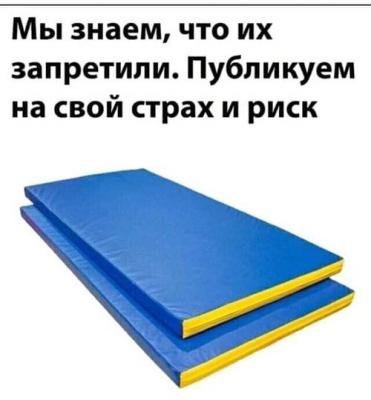 Прикрепленное изображение: 155979298_3772519772797870_5237324879829159543_n.jpg